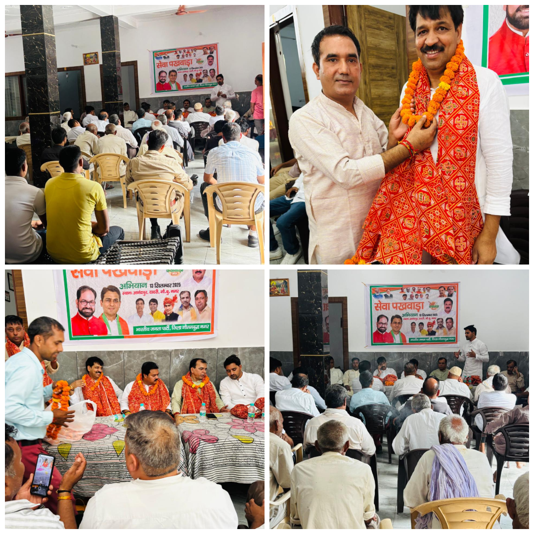 Sewa Pakhwada 2025: A Nationwide Call To Service And Compassion